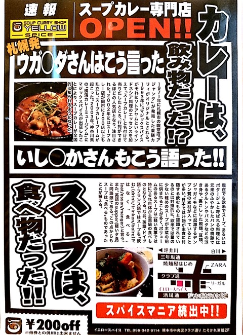 WXEFXPtCfehVHb8LRaKJ3eH8