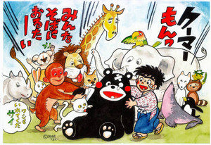 PK2016042002100055_size0