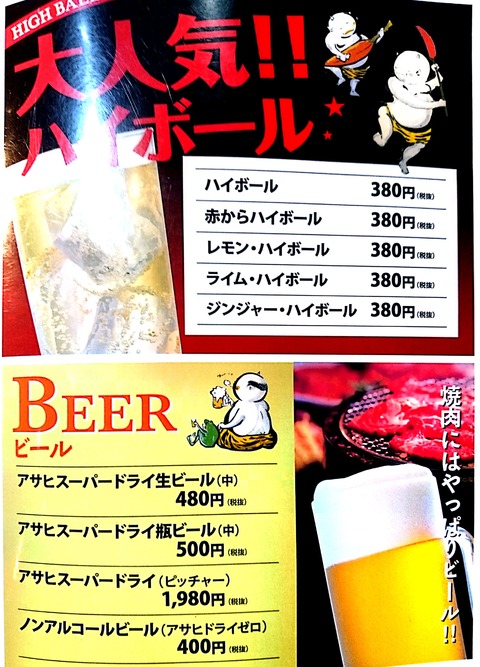 6C9AMSBVFW4aFB2g95DUbyQY