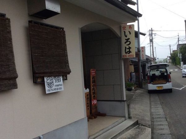 14009847_10210547347226466_1429712997_n