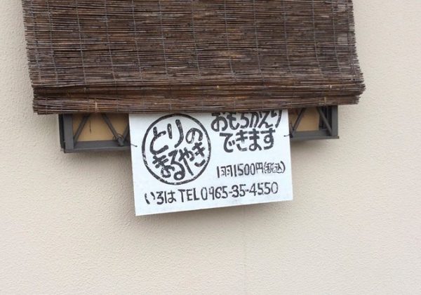 14031005_10210547347186465_1847968280_n