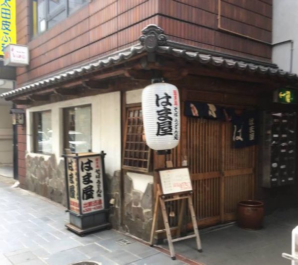 14089639_10210608041103775_867510618_n