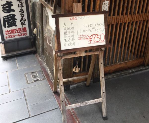 14137916_10210608041023773_372634400_n