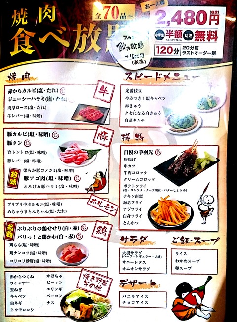 aULE98PJT9hKhBD2d84dCaQf