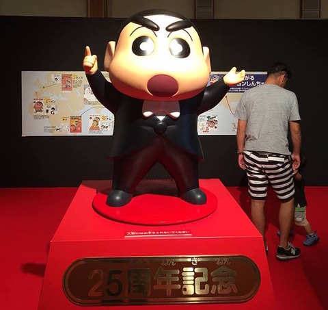 13942694_10210488346711490_1962091124_n