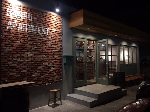 サンルーアパートメンと