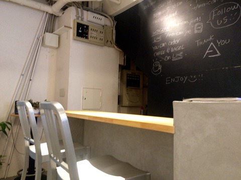 アメリカンジョー American Joe