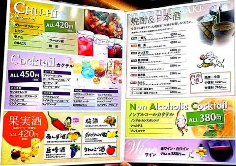 0MbC3MLFN8a0S768aJC7beCP