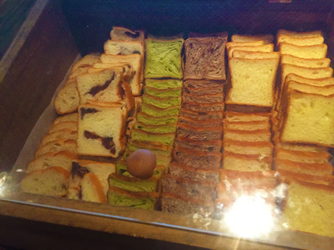 ベルベジ　パン