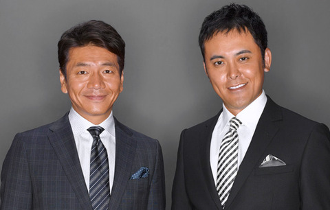 a05a4a7a7da57340c5ad83d82f65b2be