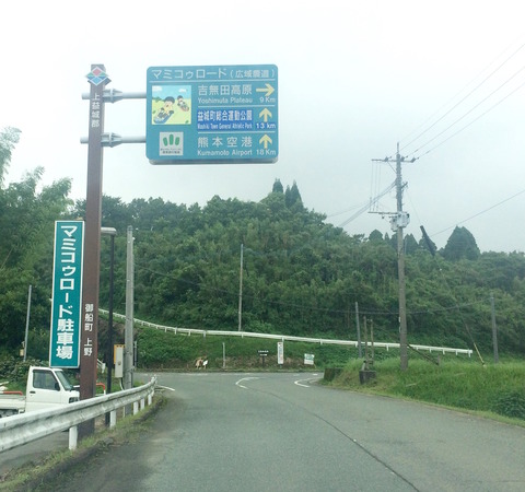 FullSizeRender 11_Fotor