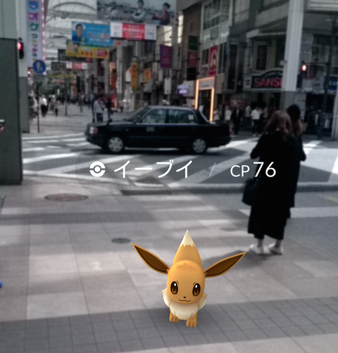 ポケモンgo 熊本