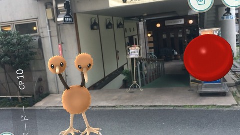 熊本 ポケモンgo