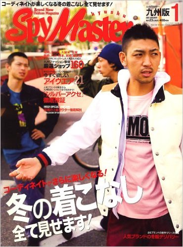 _SX368_BO1,204,203,200_