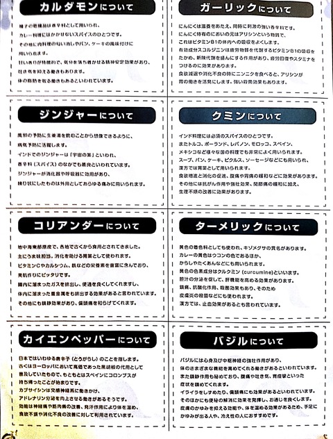 QDB9r2W0YCHPY5DD6eJK6eNH