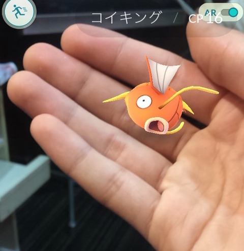 熊本 ポケモンgo