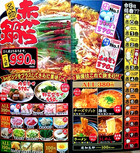 943eHM7VS3FB7QW3Q9LP8WM4