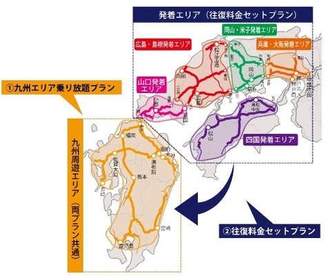 20160621133032358_thum630