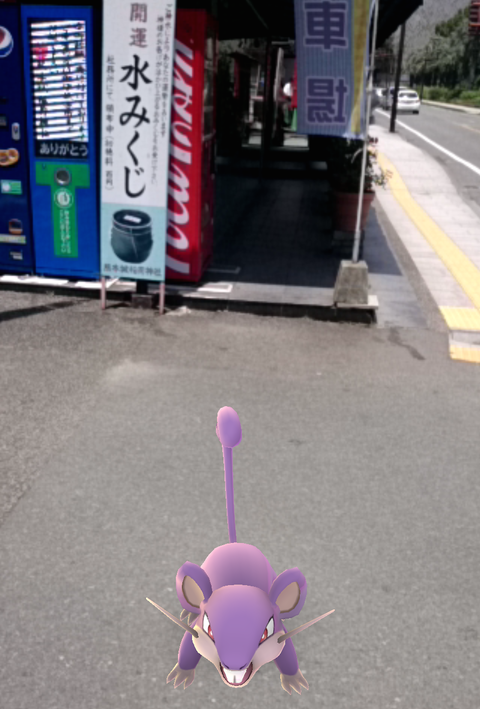 熊本 ポケモンgo
