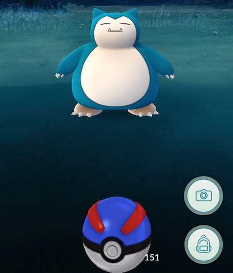 ポケモンgo 熊本 レアポケモン