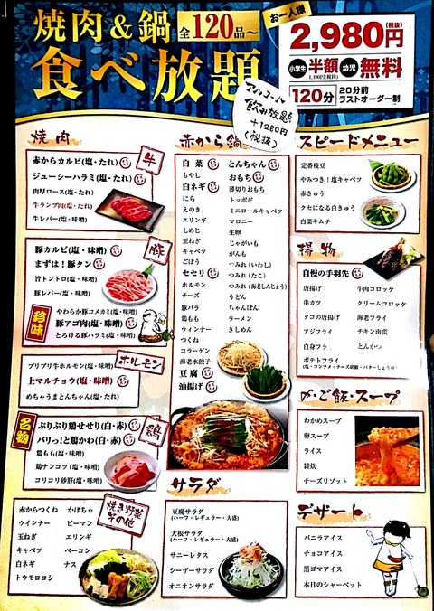 N3UJtEFB0hFCHHV0dS9aCCUE