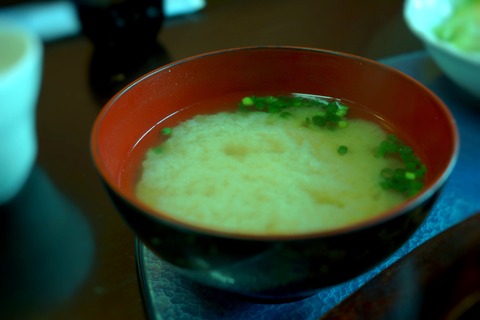 ダイニングくむ 熊本