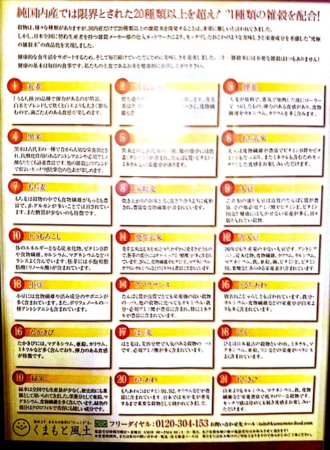 aQTyU4FgTYJFDY57Cf687tNa