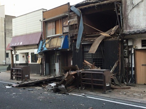 12998507_1032690523478143_2874577016271588065_n