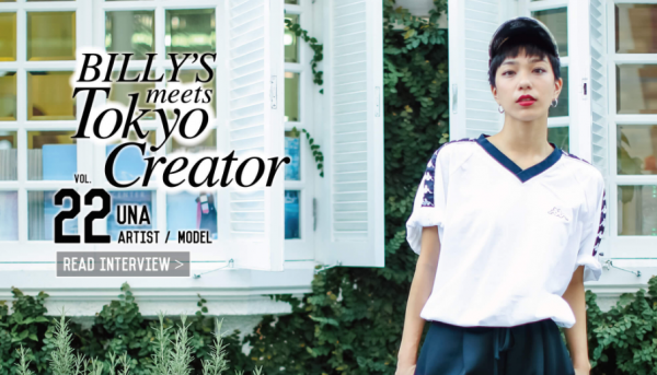 スクリーンショット 2016-08-28 23.29.40