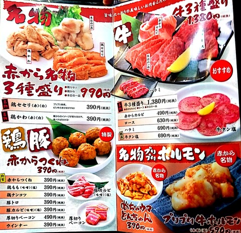 eRWX9XM9P5STMyA7N3HCLSXM