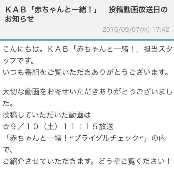 14212173_1079872625421695_702013850172845675_n