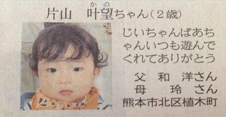 14237593_1079872838755007_3848488344627797268_n