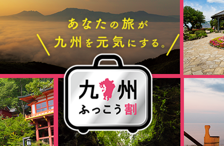 %e3%82%b9%e3%82%af%e3%83%aa%e3%83%bc%e3%83%b3%e3%82%b7%e3%83%a7%e3%83%83%e3%83%88-2016-09-16-15-07-16