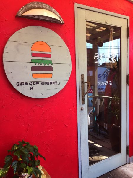 %e3%81%a1%e3%82%80%e3%81%a1%e3%82%803