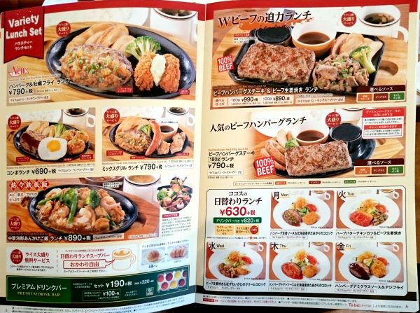 6dy2tmf7qdnba2tteb4e0ult