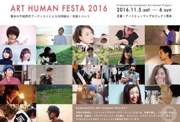 476377-line-%e3%81%ae%e3%82%b3%e3%83%92%e3%82%9a%e3%83%bc