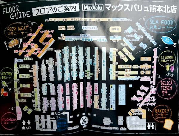 ake3m10r8ktlhujb56y65re1