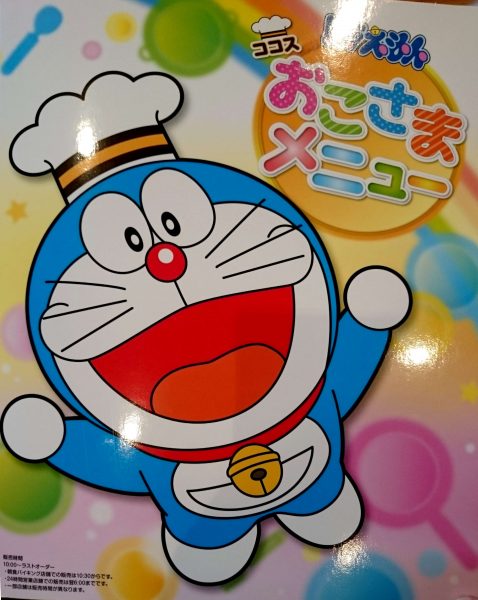 abjlb2fbbnw5bemfl671xshd