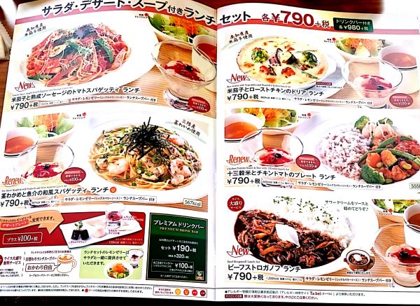 dgqrae5fbblussbdfnmhyqrl