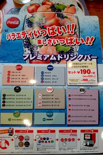 ju2rettv0h0jbgbk2p7lyryt