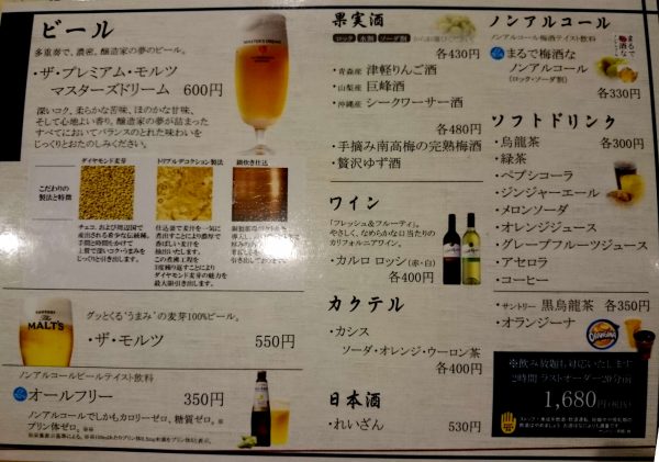 K57QQ8t9LNMLW0b8NEFFE1g2(2)