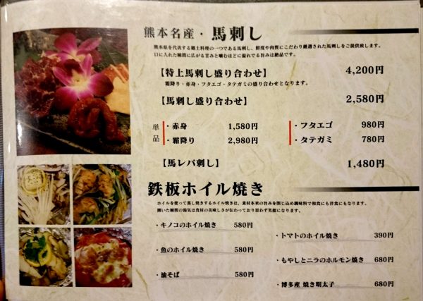 KLS3hCM82UJbA6YHJSUJR015