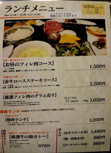 eEQUCS5rdFDf7VKQEfFVaMV8(2)