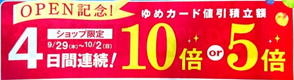 eerqtaq389h90a0111qkvuu9