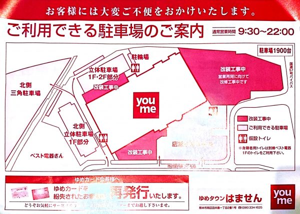 f2nwk86r3n9xnb73jwbhtryd