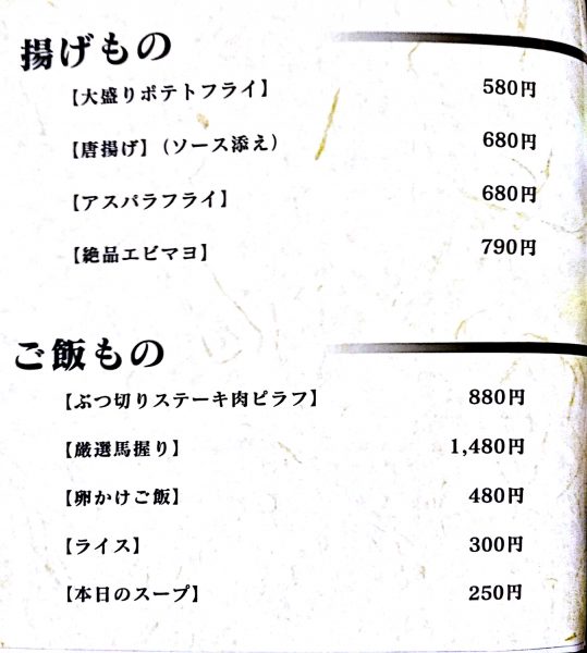 ga9TR3C63K8AFUe5CdaHLDK0