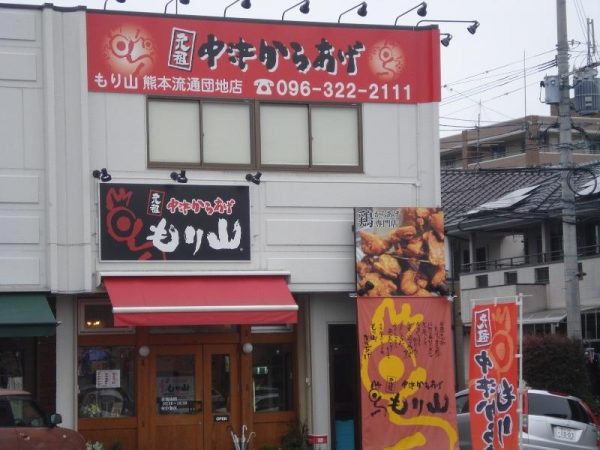 14092758493_0000002523_1