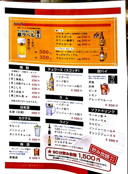 15v6sk01xerstsf8lthd8h7k