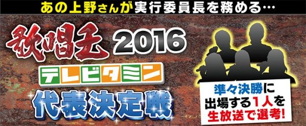 %e5%86%99%e7%9c%9f-8