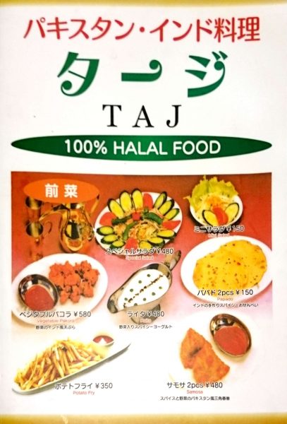 765p34wtjqtl3xchcplabd9j